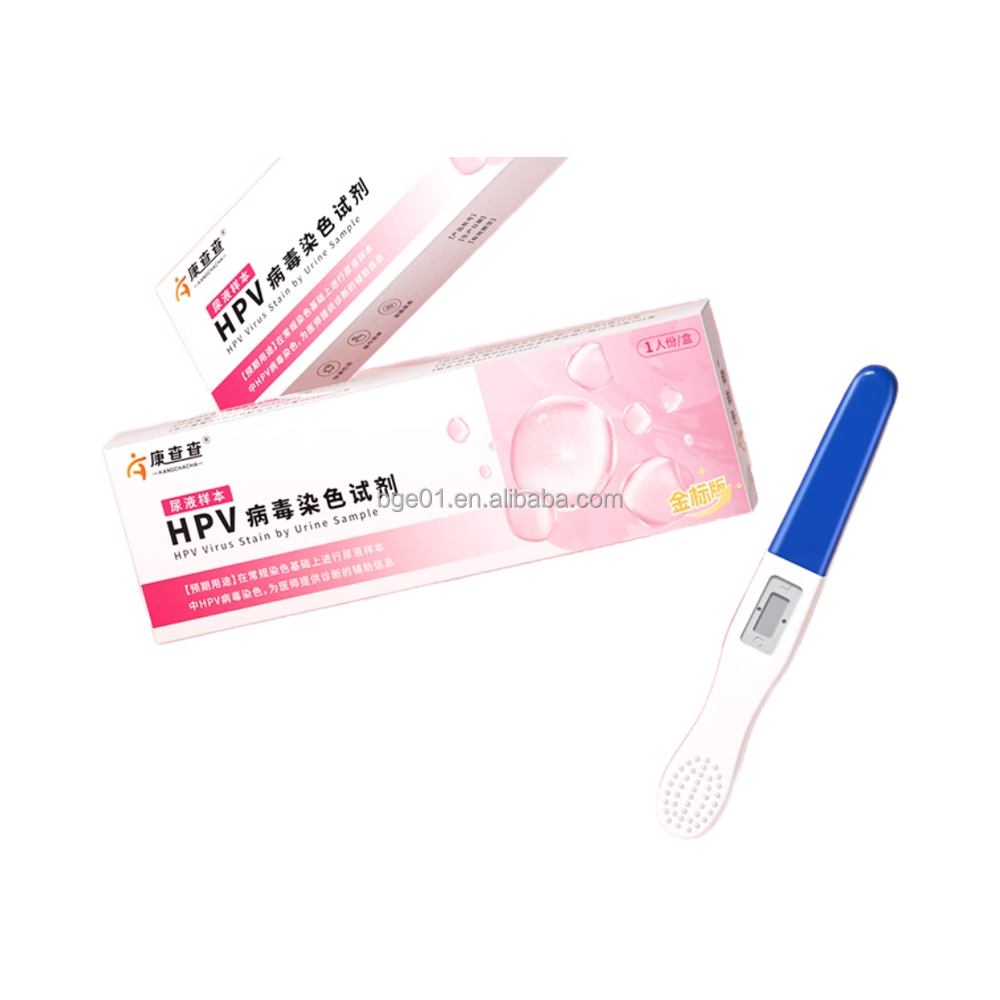 67-HPV Virus Detection Self-Test Paper Plastic Urine Staining Reagent Manual Condyloma Acuminatum Cervi.jpg